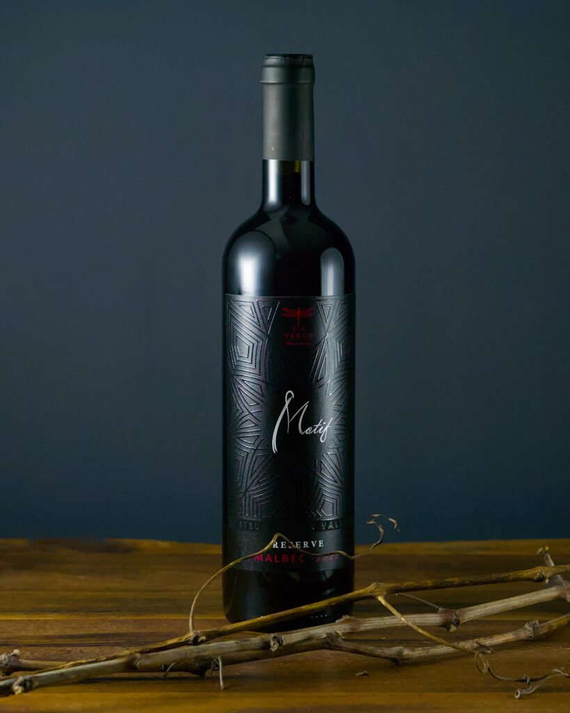 Бутилка вино Via Verde Motif Reserva Malbec 0.75 2022