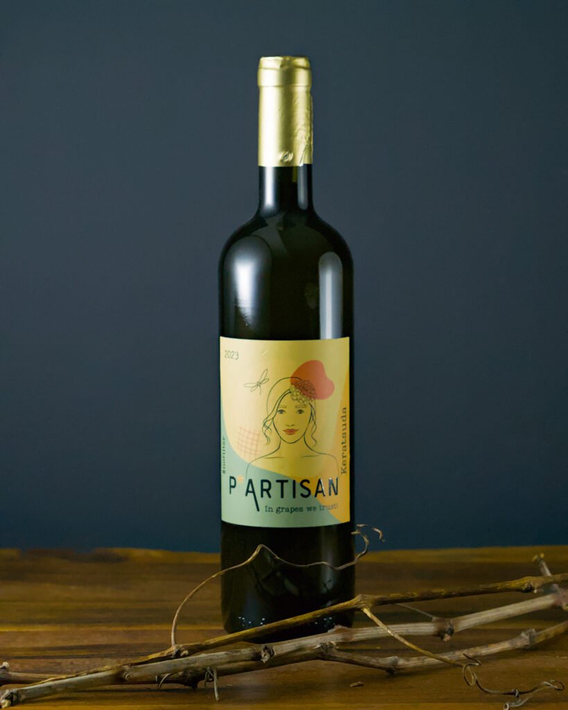 Бутилка вино Via Verde P'Artisan Keratsuda Unfiltered 0.75 2023