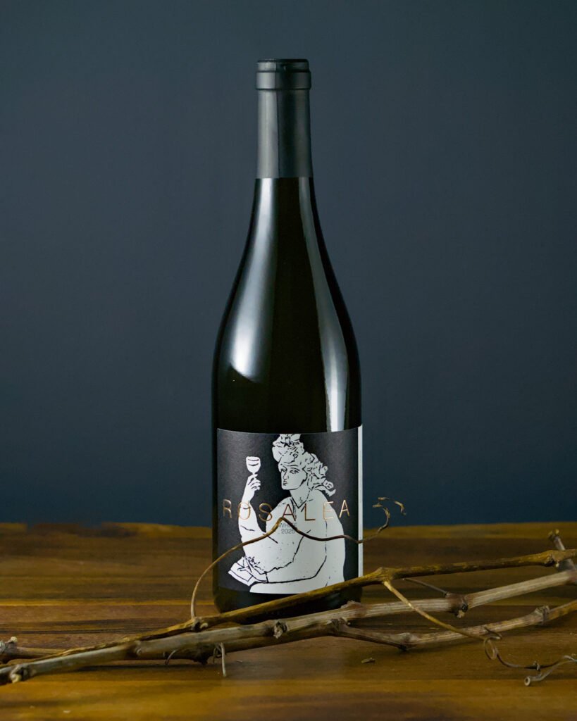 Бутилка вино Rosalea White Blend 0.75 2025