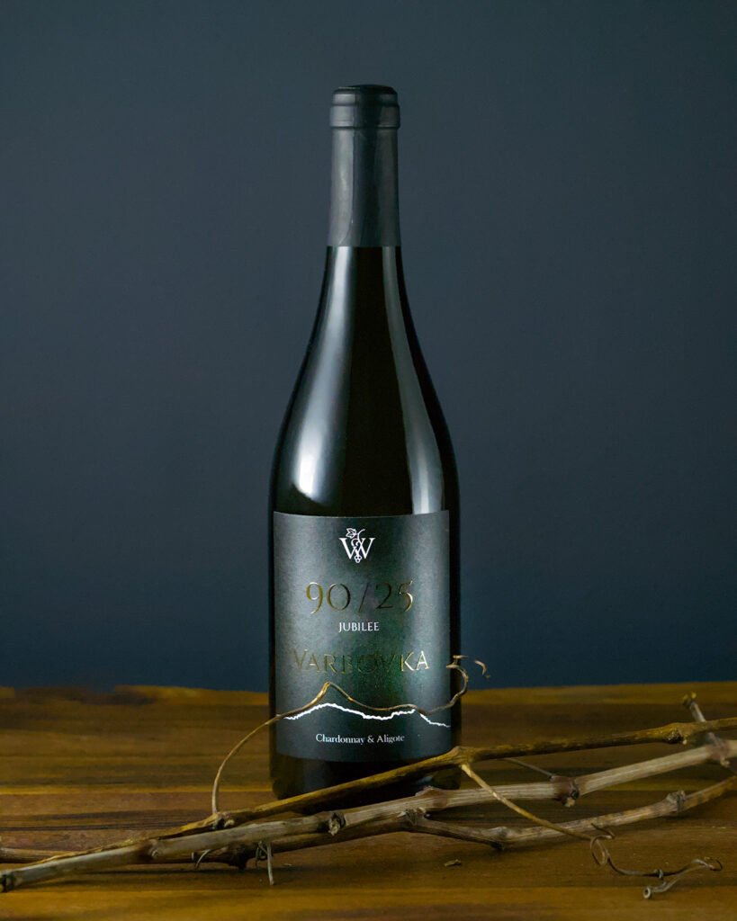 Бутилка вино Varbovka 90.25 Jubilee Chardonnay & Aligote 0.75 2024