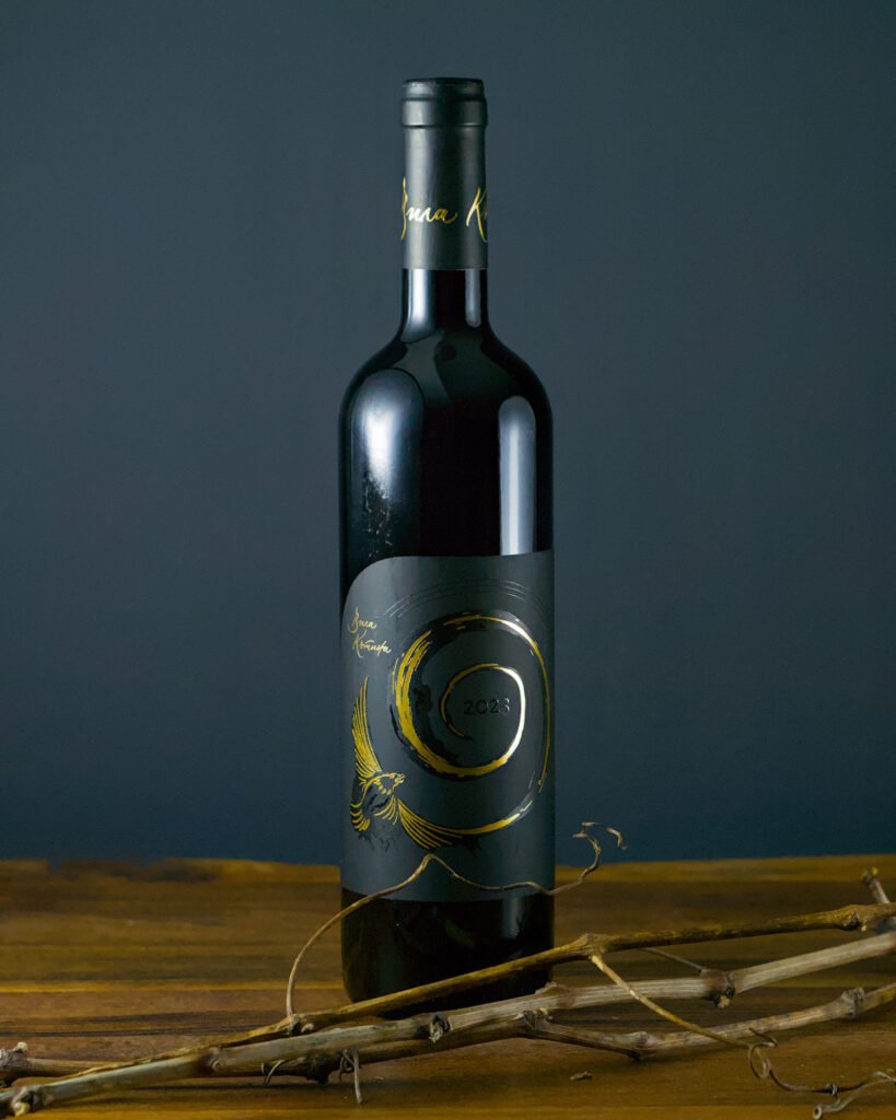 Бутилка вино Villa Katina Cabernet Sauvignon Barrique Reserve 0.75 2023