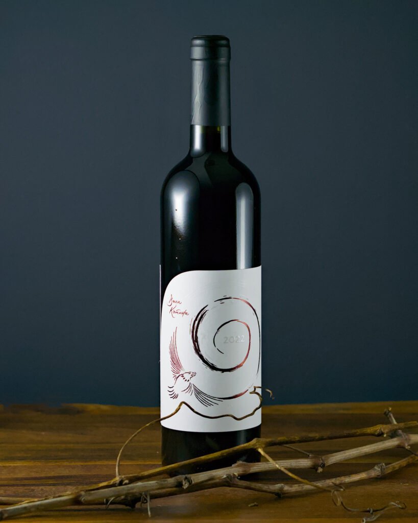 Бутилка вино Villa Katina Cabernet Sauvignon Reserve Inox 0.75 2022