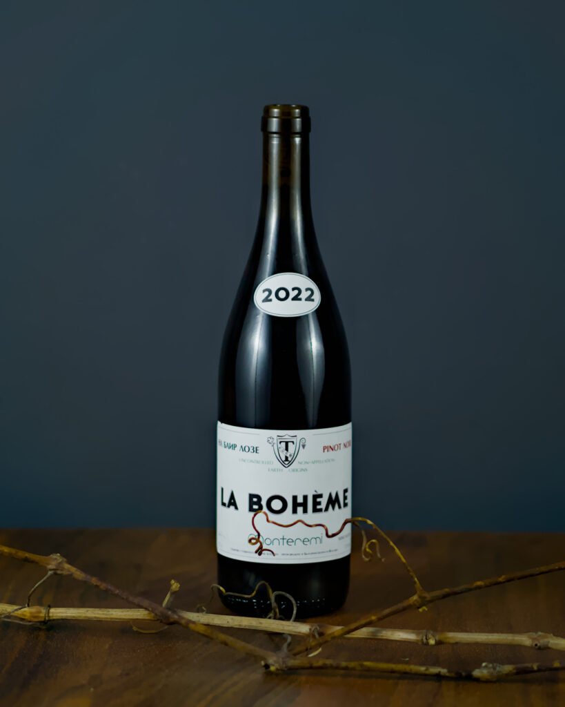 Monteremi La Boheme Pinot Noir 0.75 2022