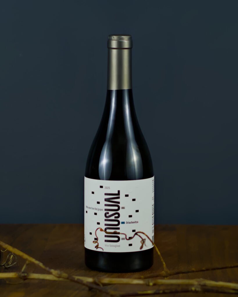 Oryahovitza Unusual Rose Cabernet Franc 0.75 2025
