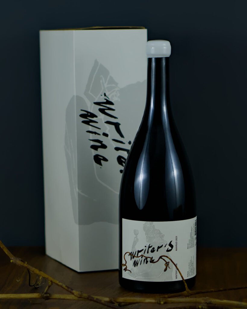 Rosalea Writer's wine Mavrud Magnum 1.5 l 2023
