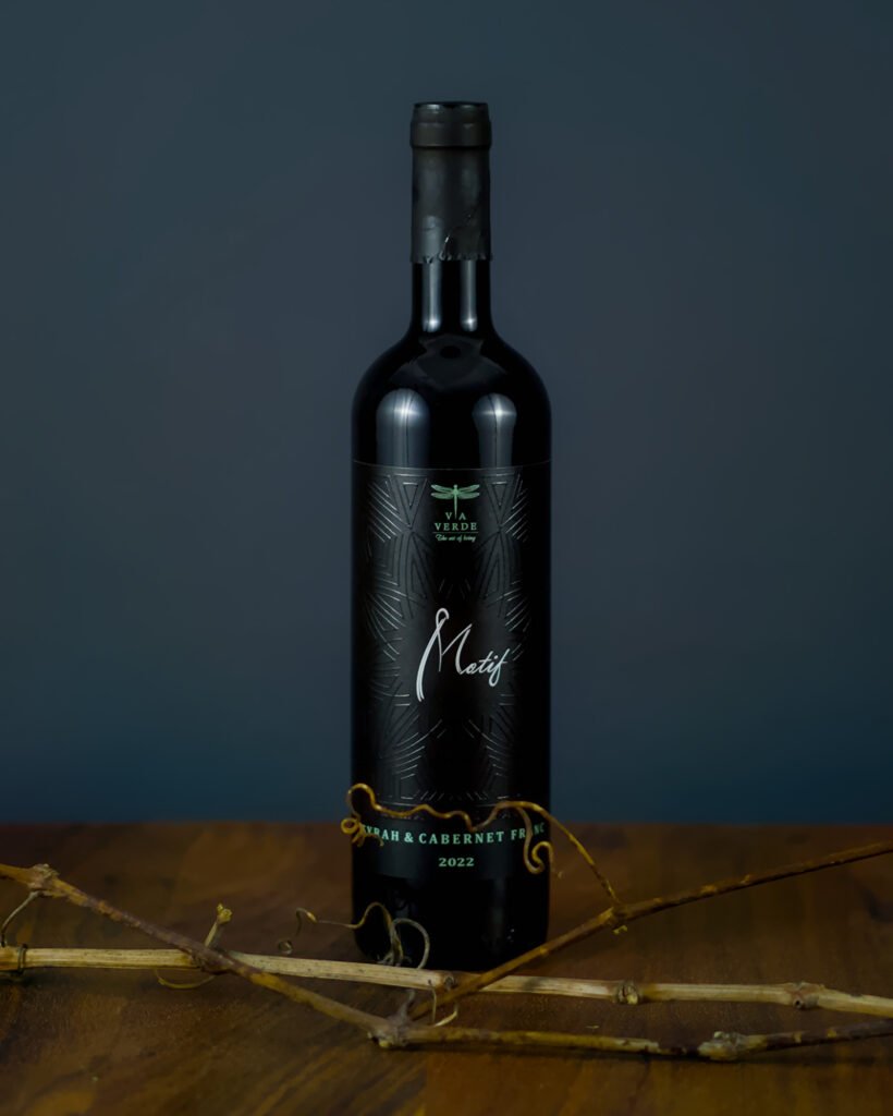 Via Verde Motif Syrah & Cabernet Franc Reserva 0.75 2022